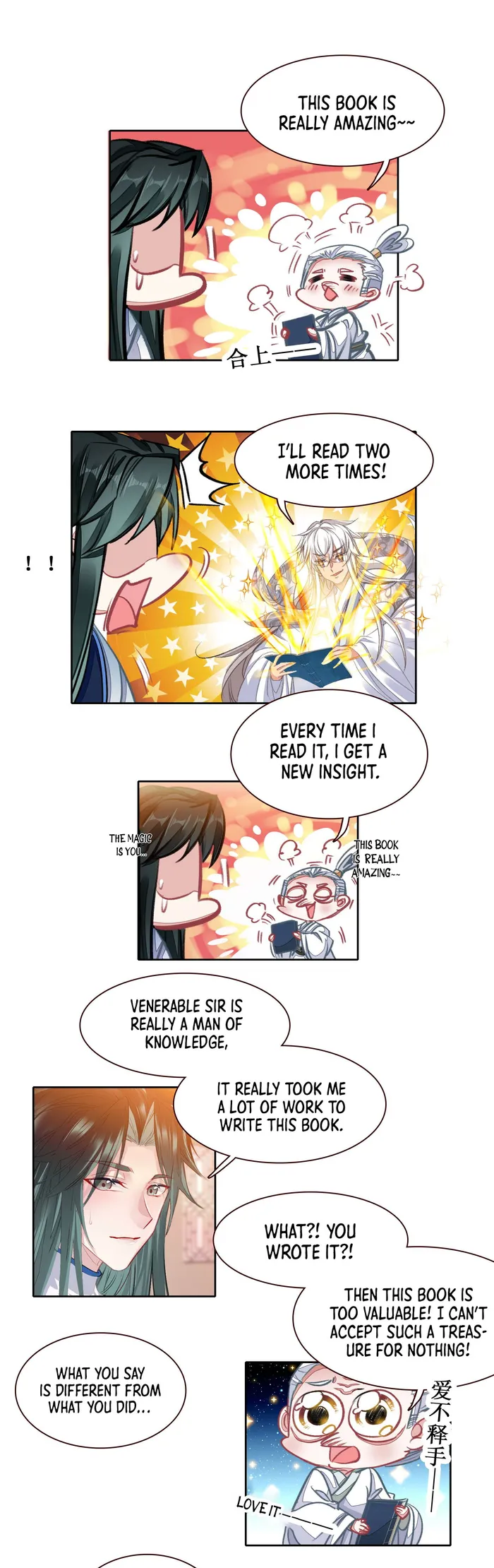 I’m Actually a Peerless Powerhouse Chapter 25 - Page 16