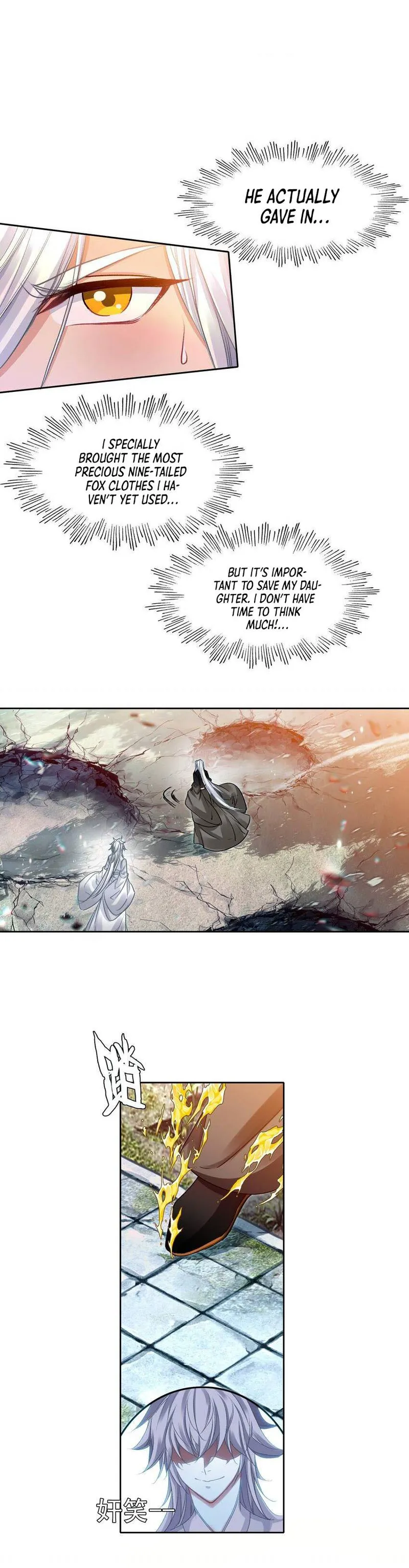 I’m Actually a Peerless Powerhouse Chapter 26 - Page 15