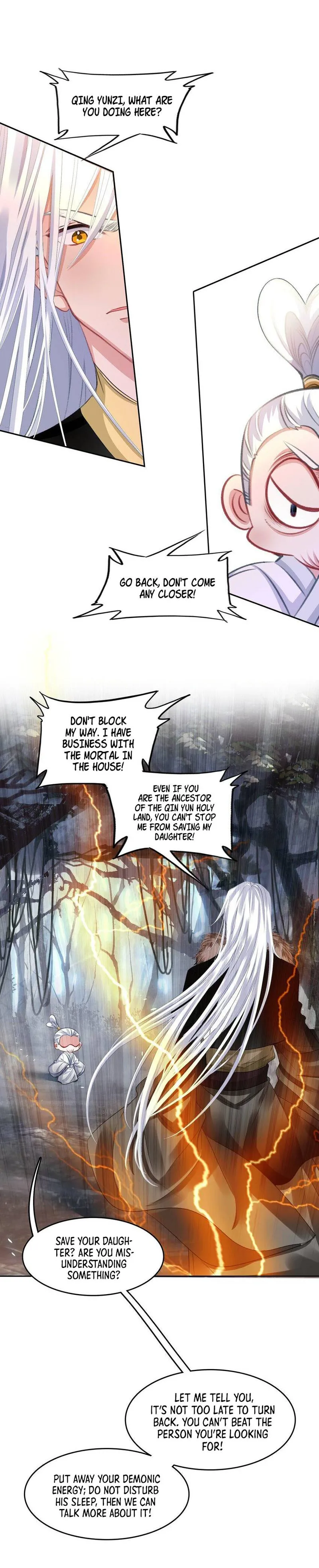 I’m Actually a Peerless Powerhouse Chapter 26 - Page 3