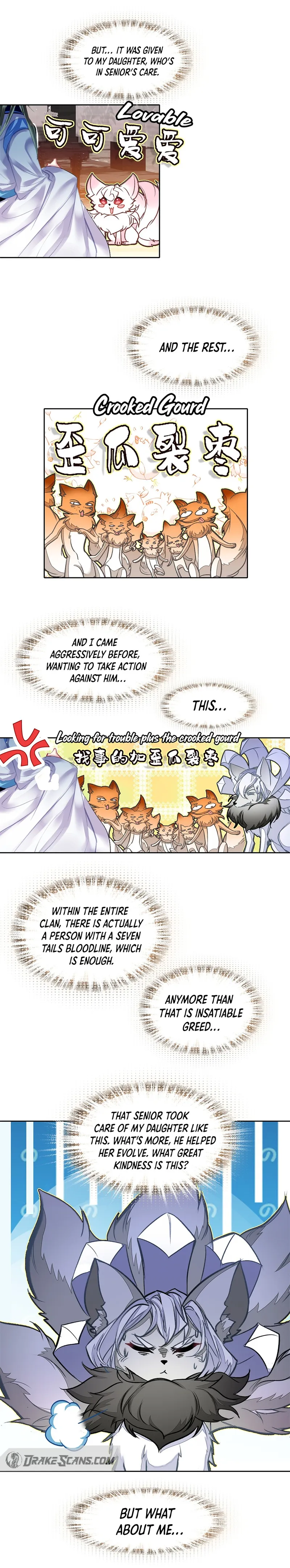 I’m Actually a Peerless Powerhouse Chapter 27 - Page 14