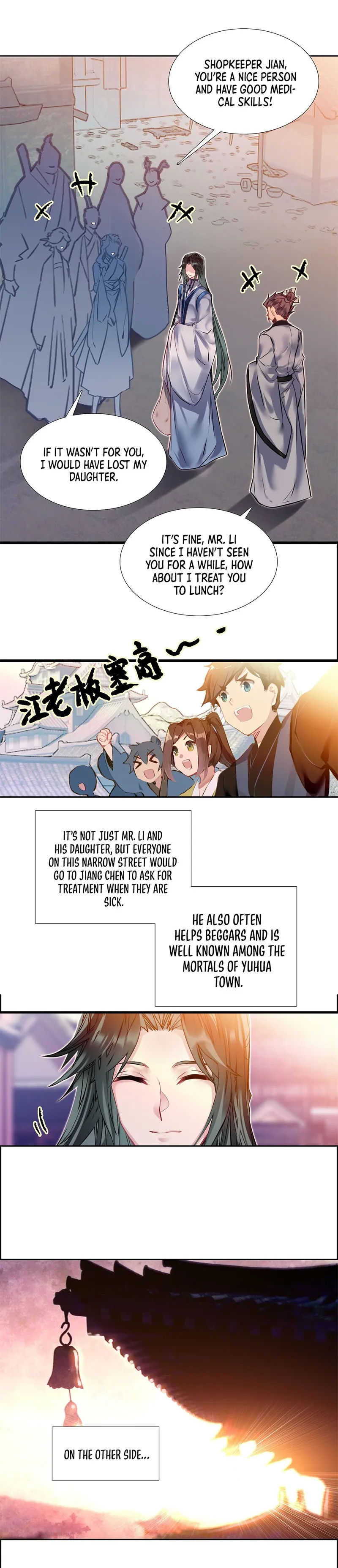 I’m Actually a Peerless Powerhouse Chapter 3 - Page 5