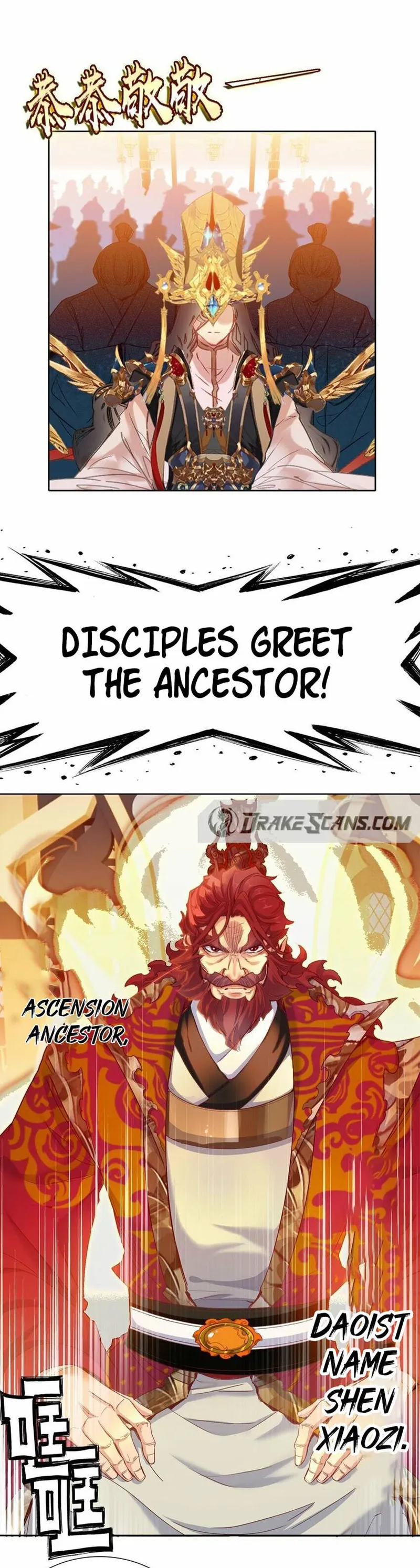 I’m Actually a Peerless Powerhouse Chapter 30 - Page 10