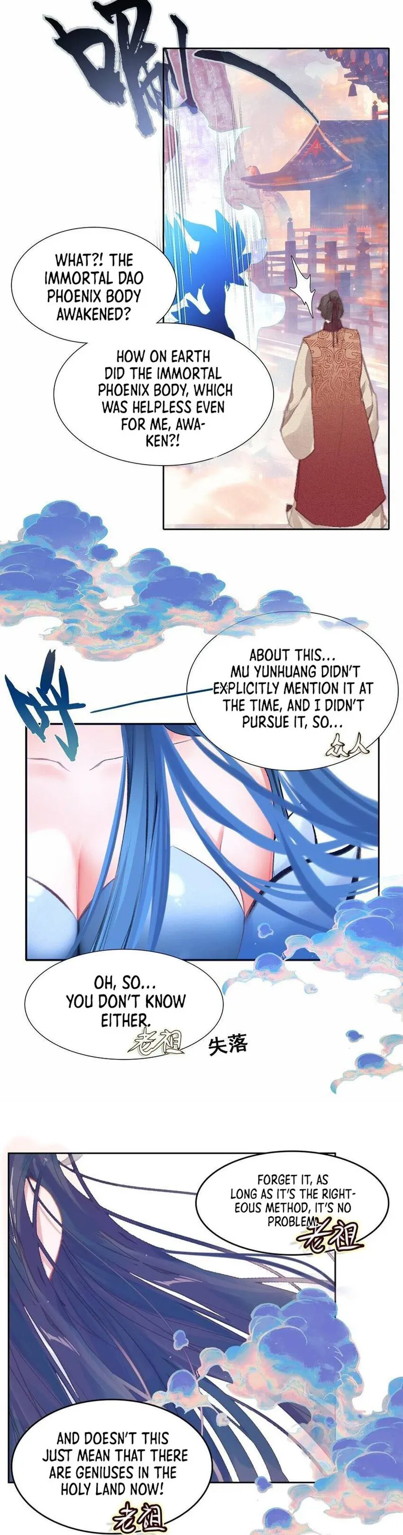 I’m Actually a Peerless Powerhouse Chapter 30 - Page 19