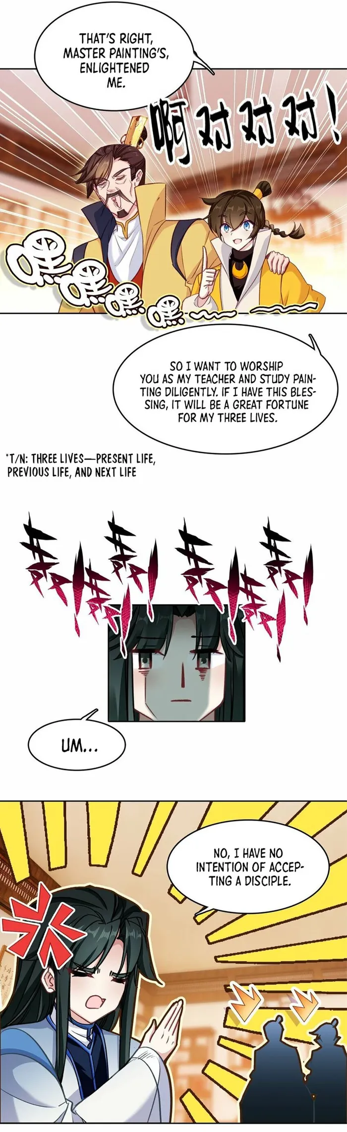 I’m Actually a Peerless Powerhouse Chapter 33 - Page 16
