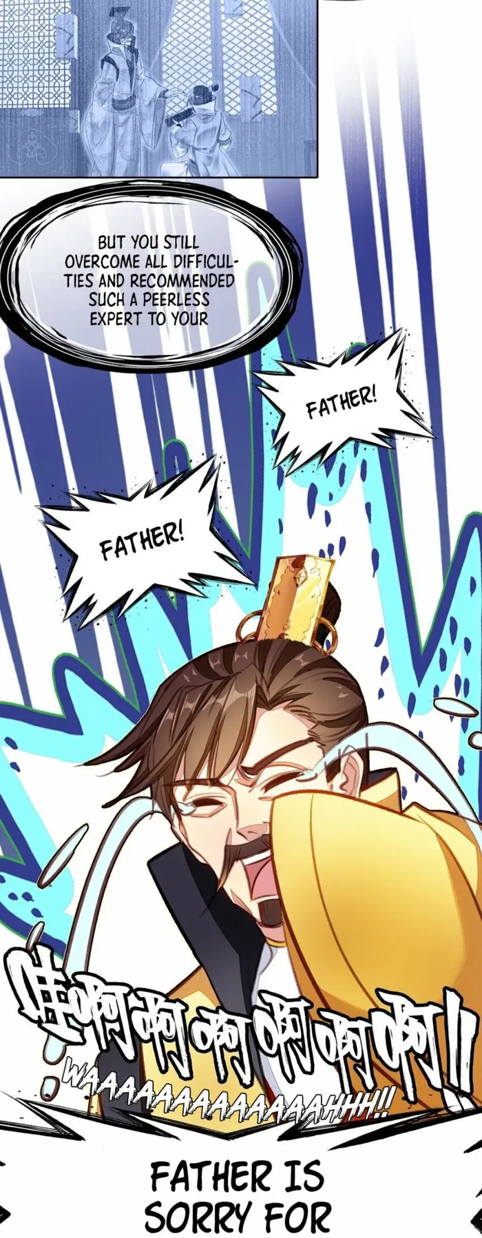 I’m Actually a Peerless Powerhouse Chapter 34 - Page 18