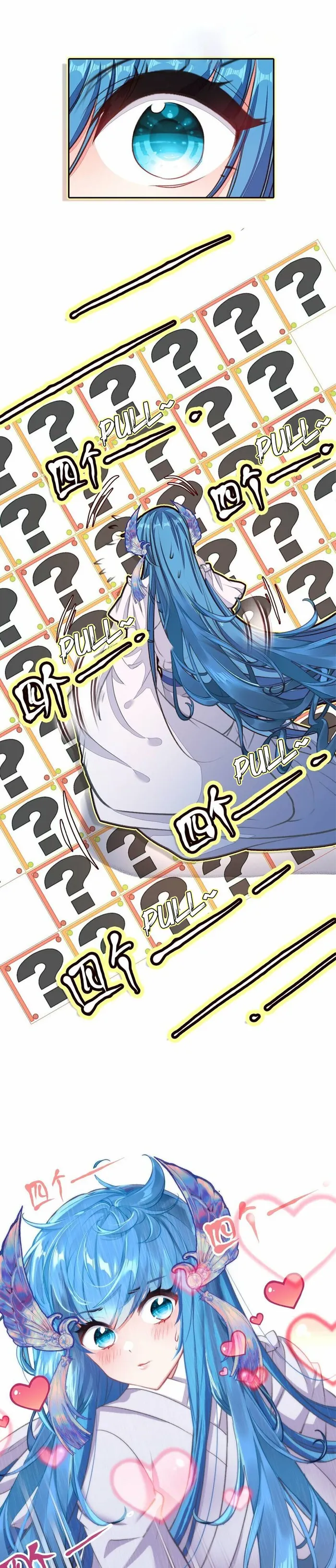 I’m Actually a Peerless Powerhouse Chapter 35 - Page 16