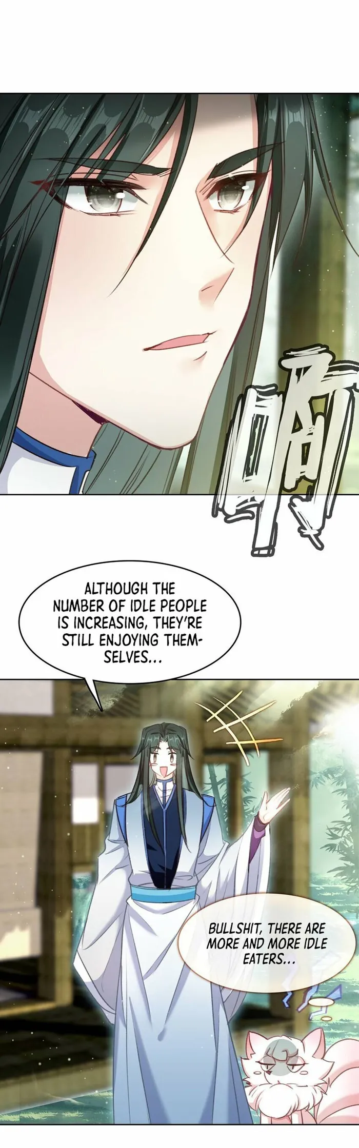 I’m Actually a Peerless Powerhouse Chapter 35 - Page 3