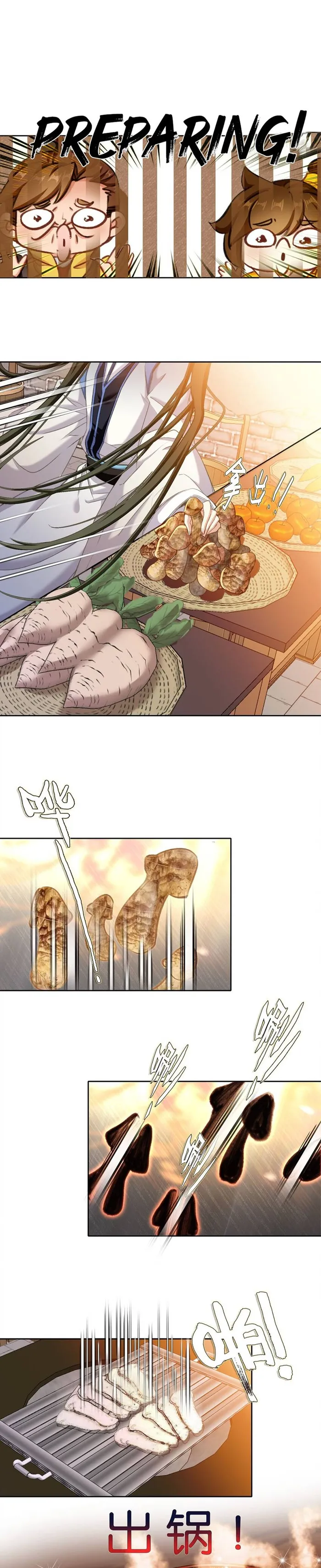 I’m Actually a Peerless Powerhouse Chapter 37 - Page 4