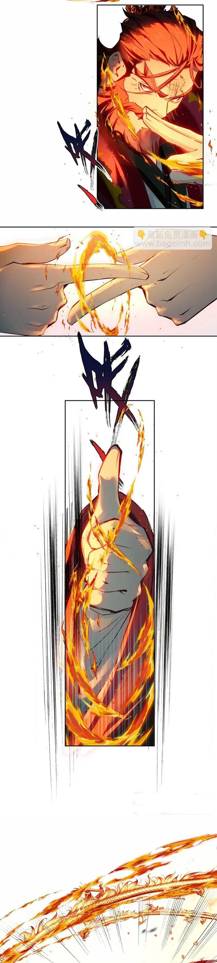 I’m Actually a Peerless Powerhouse Chapter 38 - Page 10