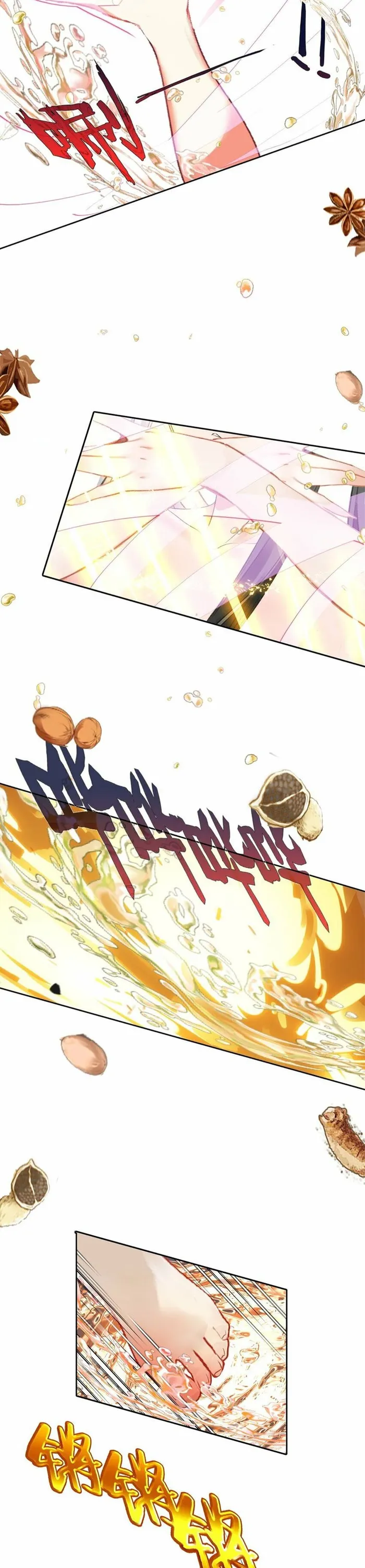 I’m Actually a Peerless Powerhouse Chapter 40 - Page 20