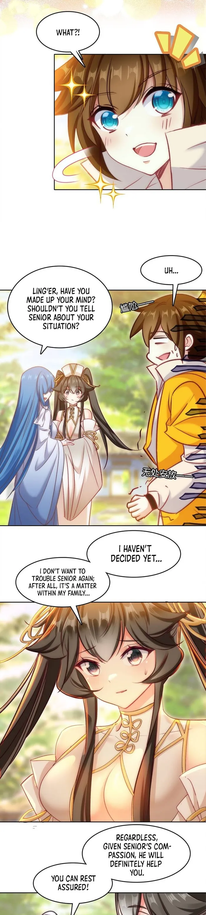 I’m Actually a Peerless Powerhouse Chapter 43 - Page 16