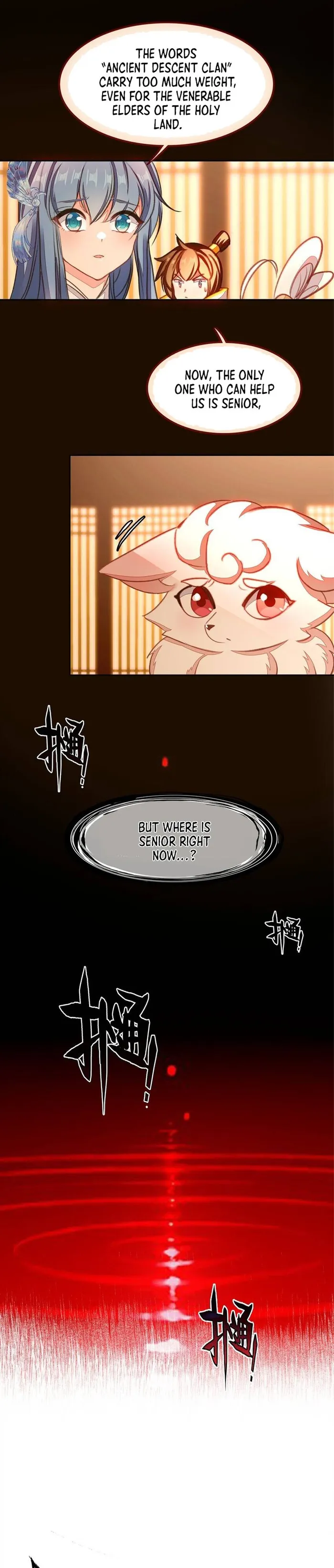I’m Actually a Peerless Powerhouse Chapter 43 - Page 3