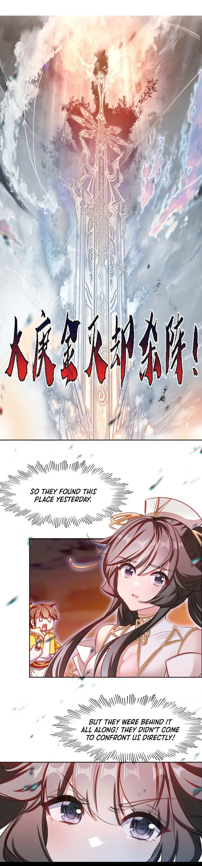 I’m Actually a Peerless Powerhouse Chapter 46 - Page 1