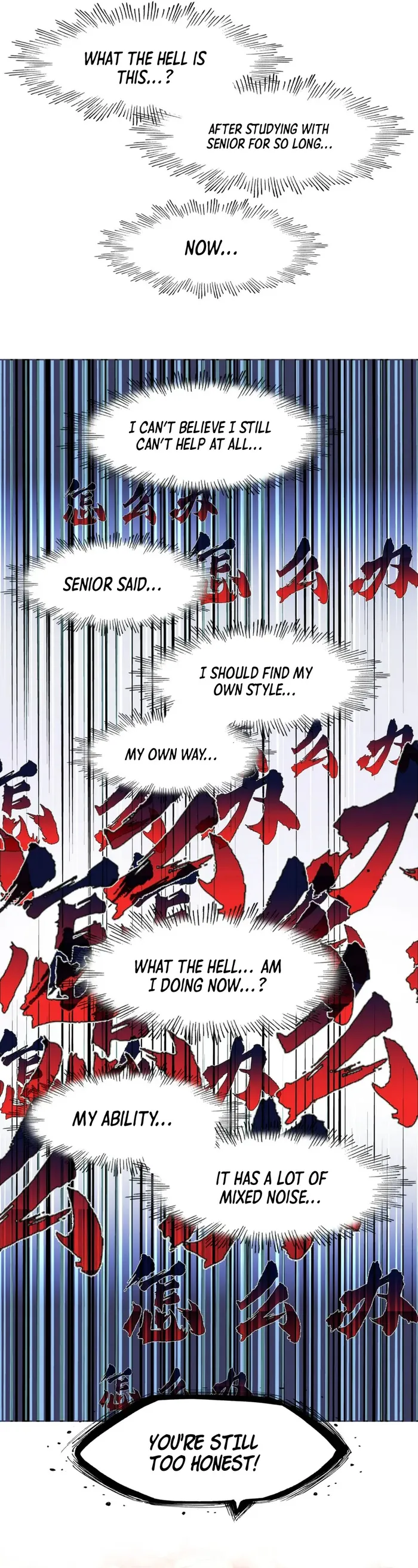 I’m Actually a Peerless Powerhouse Chapter 47 - Page 15