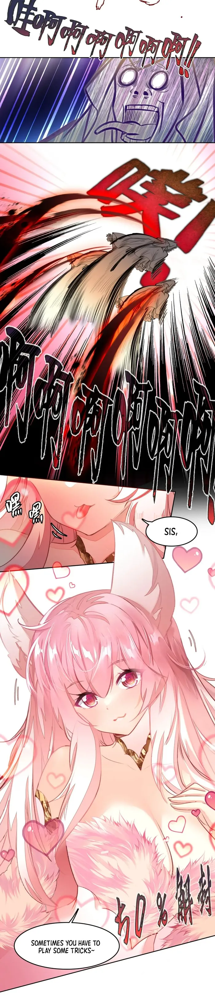 I’m Actually a Peerless Powerhouse Chapter 47 - Page 18
