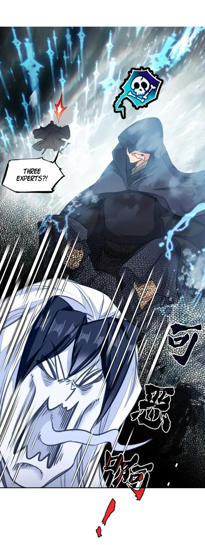 I’m Actually a Peerless Powerhouse Chapter 47 - Page 22