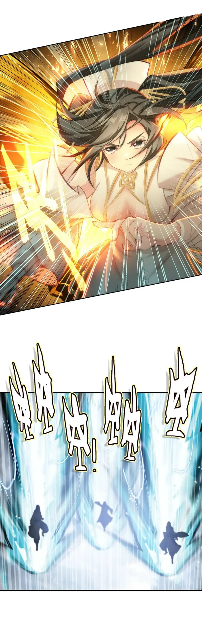 I’m Actually a Peerless Powerhouse Chapter 47 - Page 5