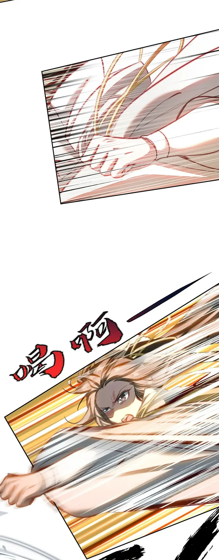 I’m Actually a Peerless Powerhouse Chapter 48 - Page 23