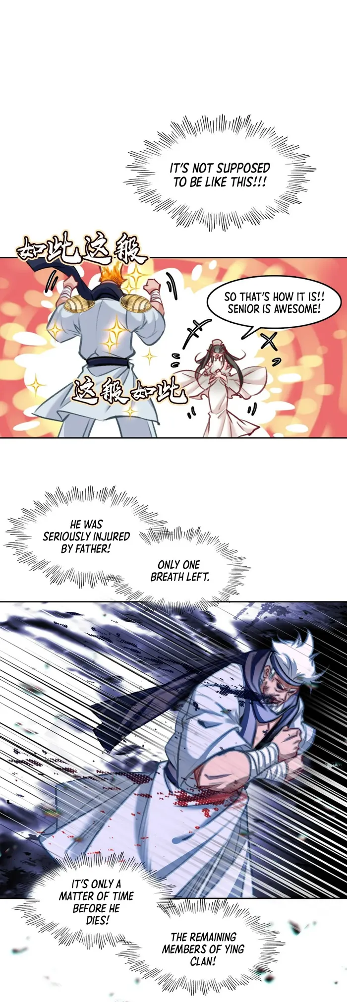 I’m Actually a Peerless Powerhouse Chapter 48 - Page 9