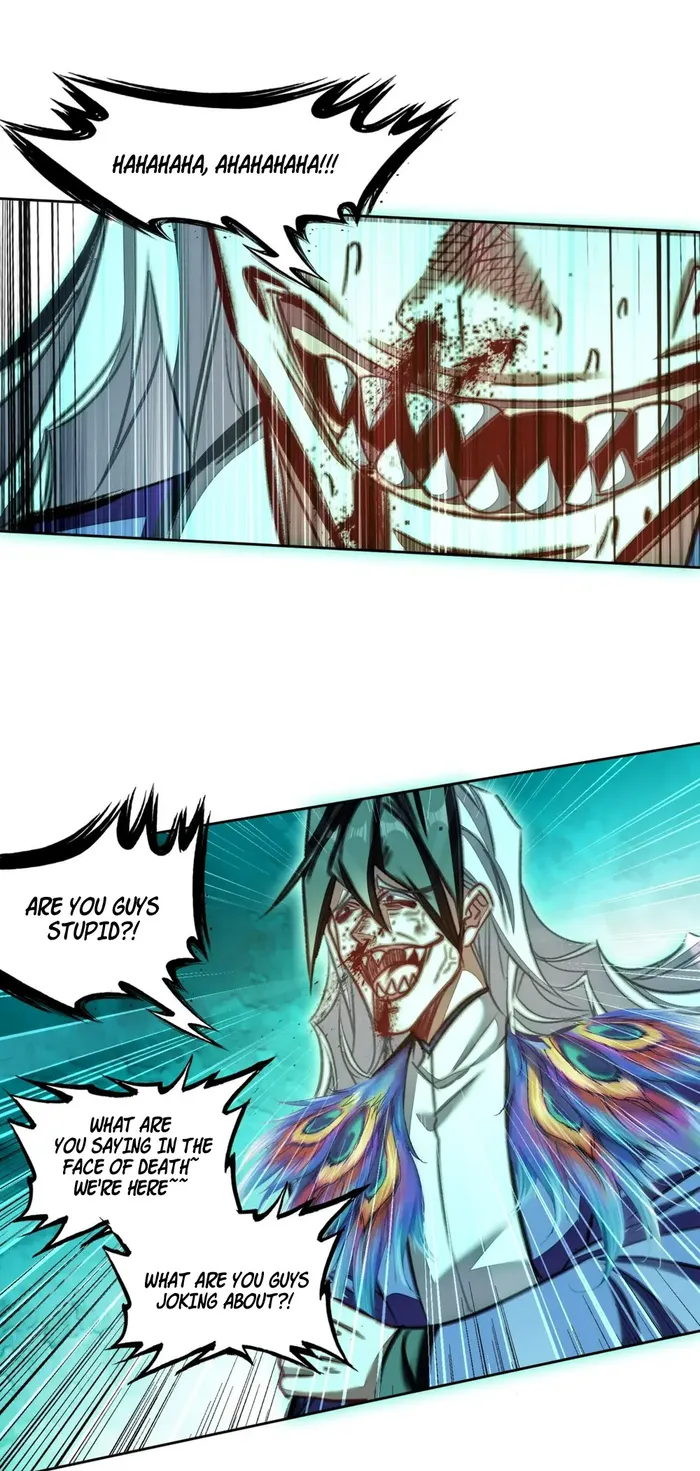 I’m Actually a Peerless Powerhouse Chapter 49 - Page 13