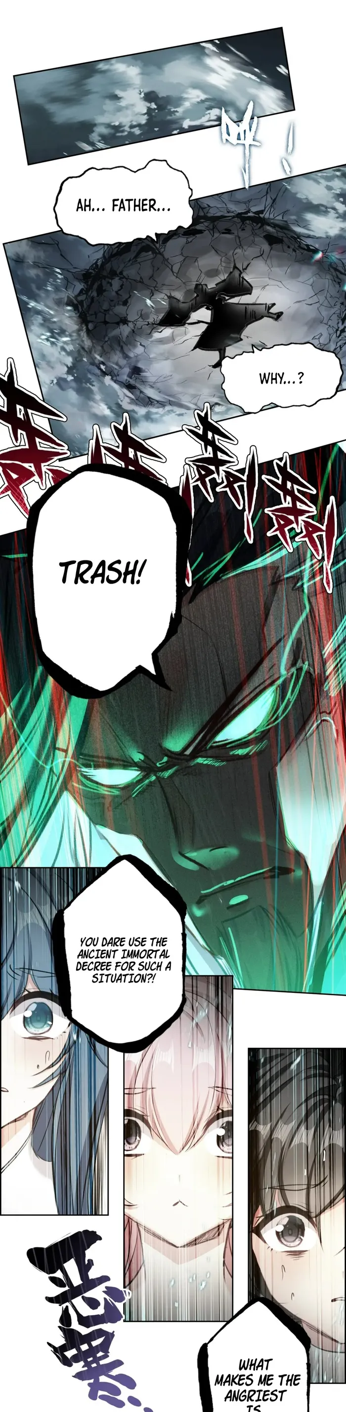 I’m Actually a Peerless Powerhouse Chapter 49 - Page 20