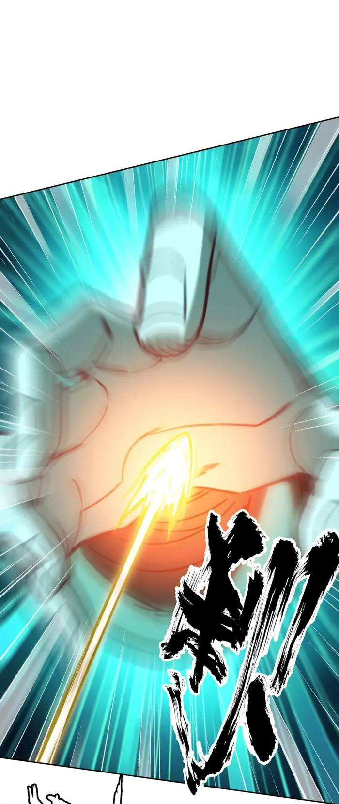 I’m Actually a Peerless Powerhouse Chapter 49 - Page 23