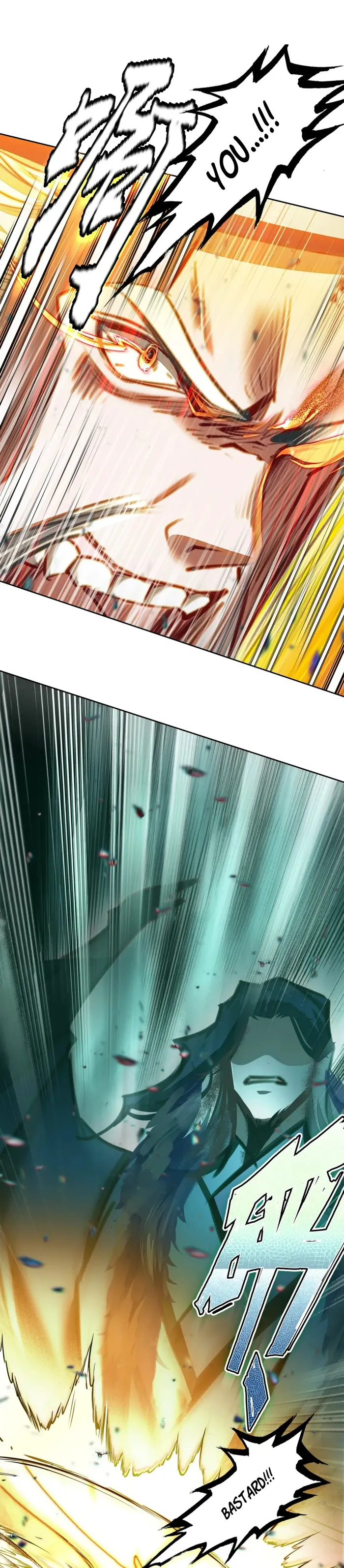 I’m Actually a Peerless Powerhouse Chapter 49 - Page 25