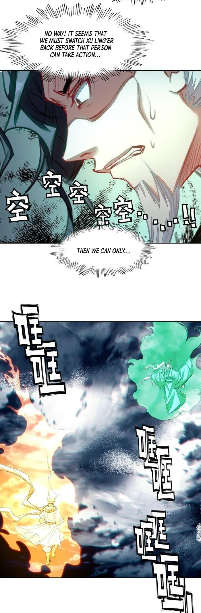 I’m Actually a Peerless Powerhouse Chapter 50 - Page 10