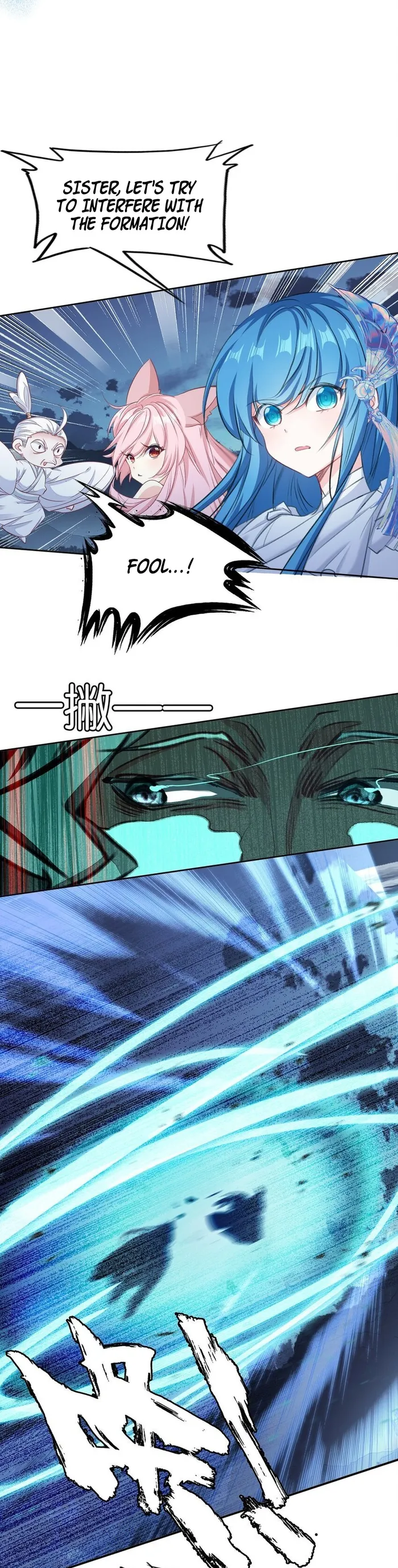 I’m Actually a Peerless Powerhouse Chapter 50 - Page 19