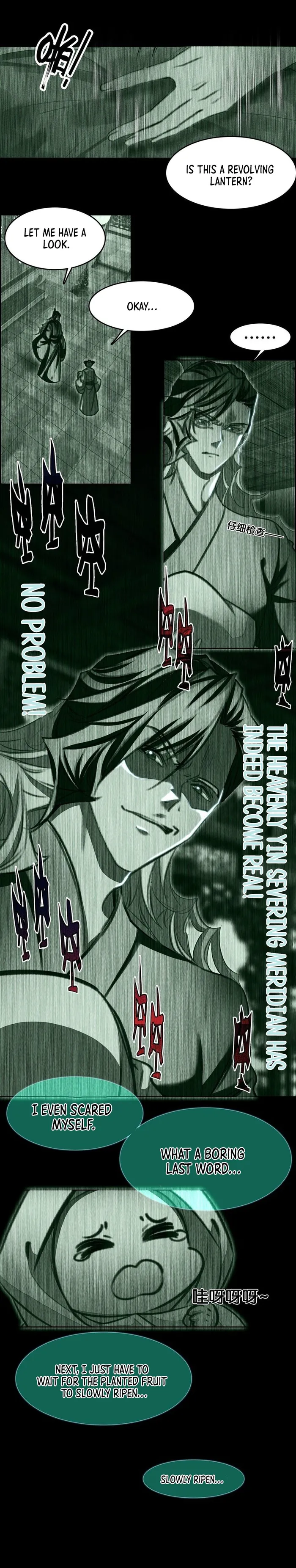 I’m Actually a Peerless Powerhouse Chapter 51 - Page 4