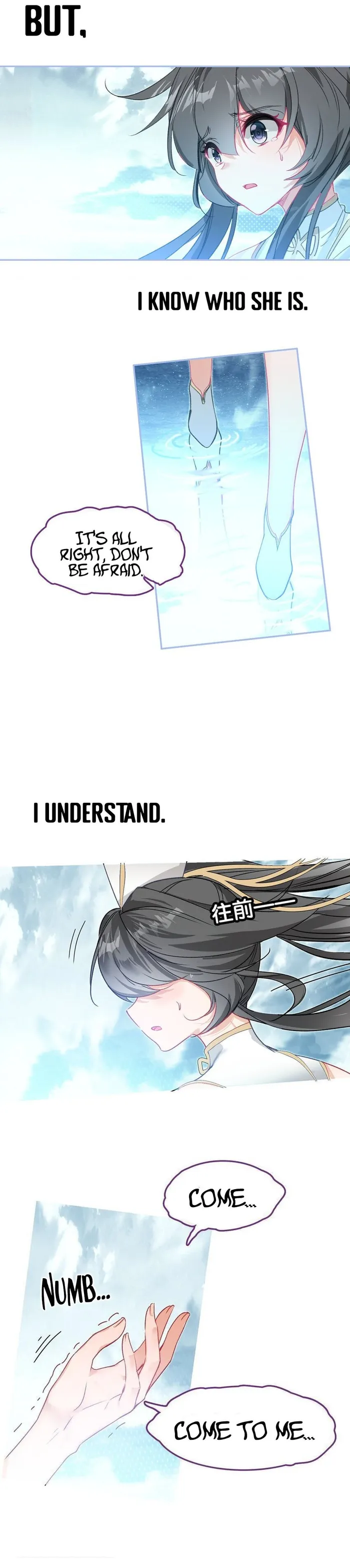 I’m Actually a Peerless Powerhouse Chapter 52 - Page 8