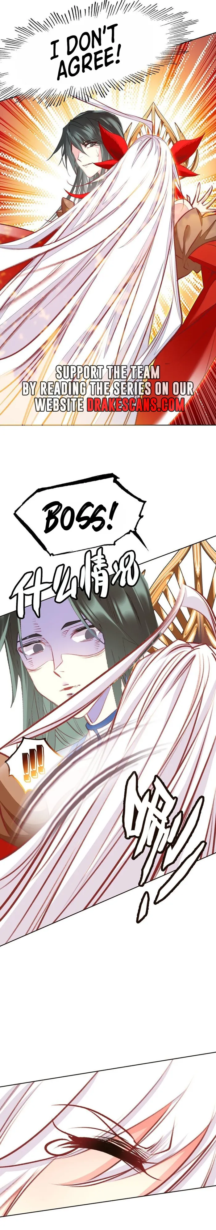 I’m Actually a Peerless Powerhouse Chapter 53 - Page 17
