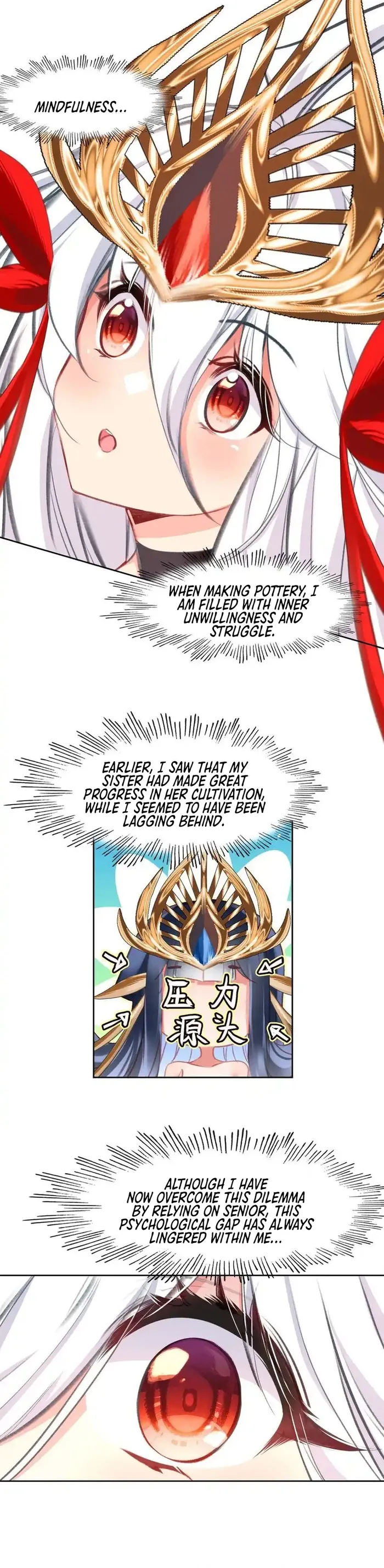 I’m Actually a Peerless Powerhouse Chapter 57 - Page 11