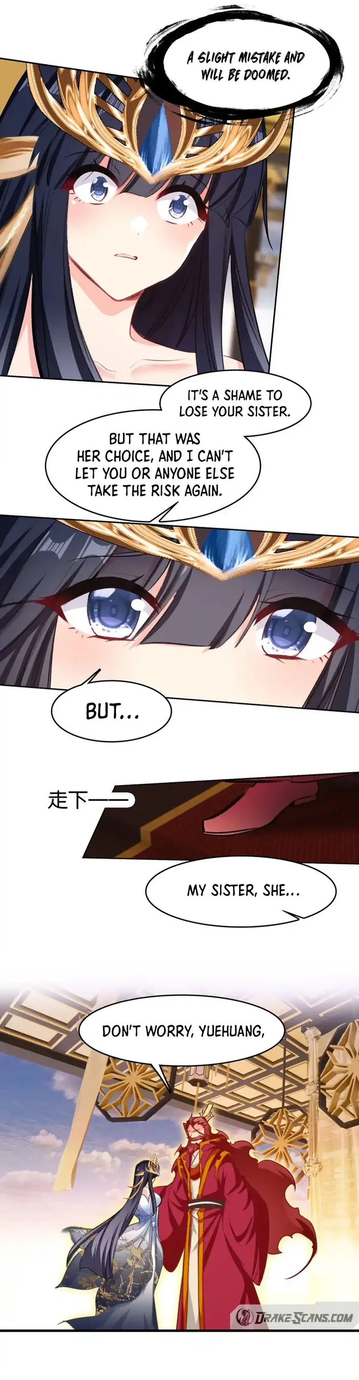 I’m Actually a Peerless Powerhouse Chapter 58 - Page 4