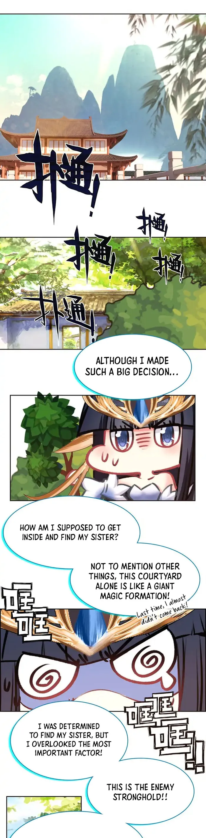 I’m Actually a Peerless Powerhouse Chapter 58 - Page 8