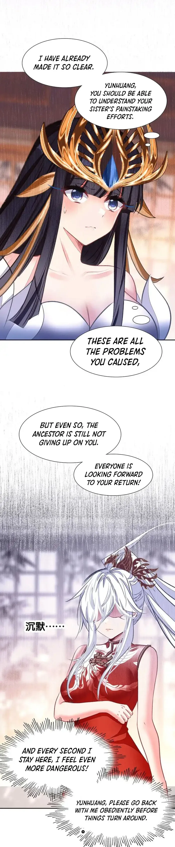 I’m Actually a Peerless Powerhouse Chapter 59 - Page 11