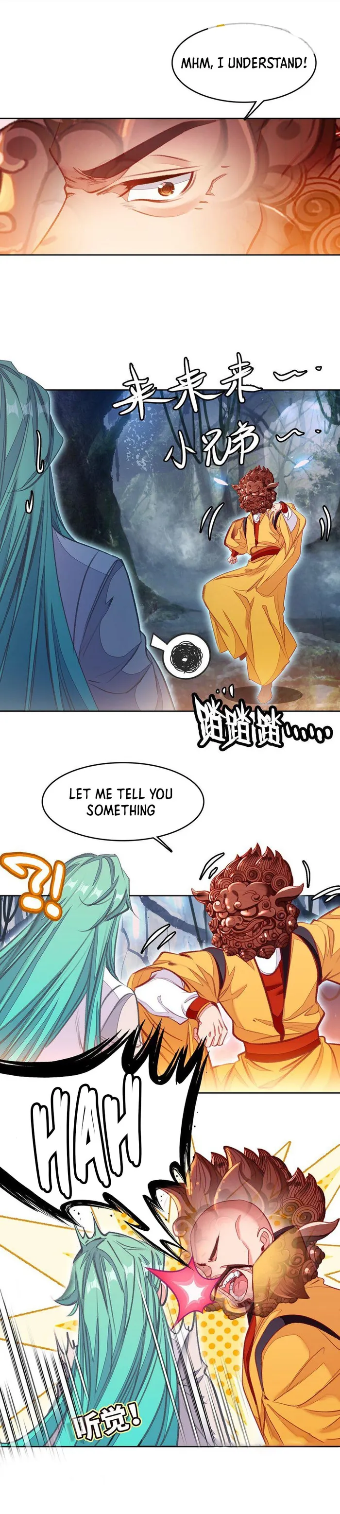 I’m Actually a Peerless Powerhouse Chapter 62 - Page 15