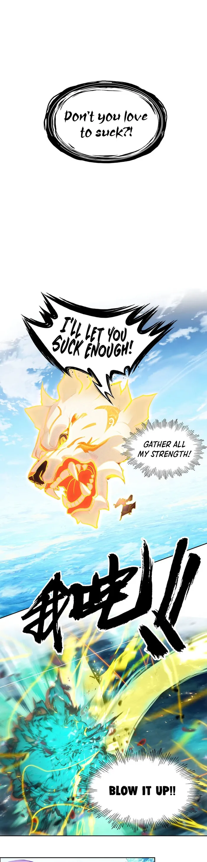 I’m Actually a Peerless Powerhouse Chapter 63 - Page 13