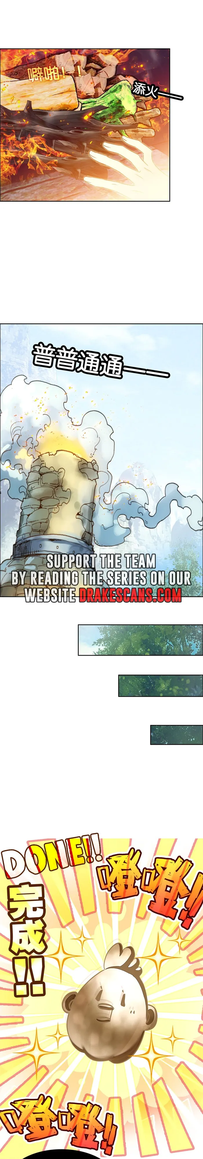 I’m Actually a Peerless Powerhouse Chapter 65 - Page 10