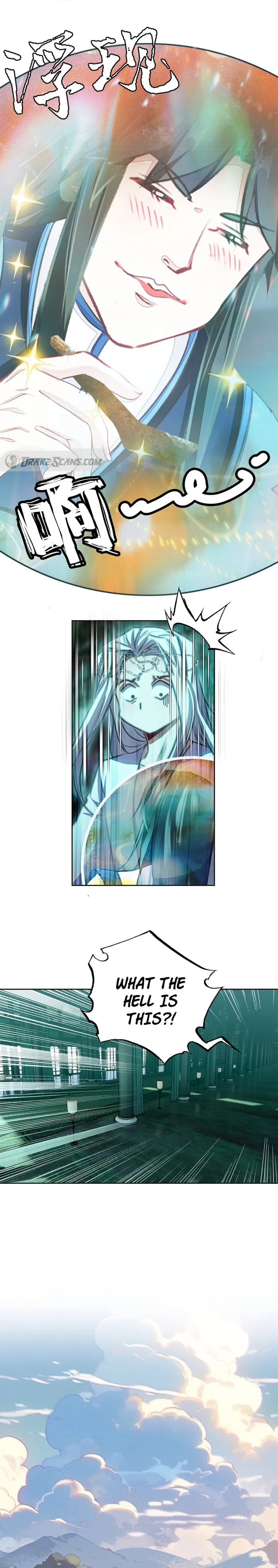 I’m Actually a Peerless Powerhouse Chapter 75 - Page 5