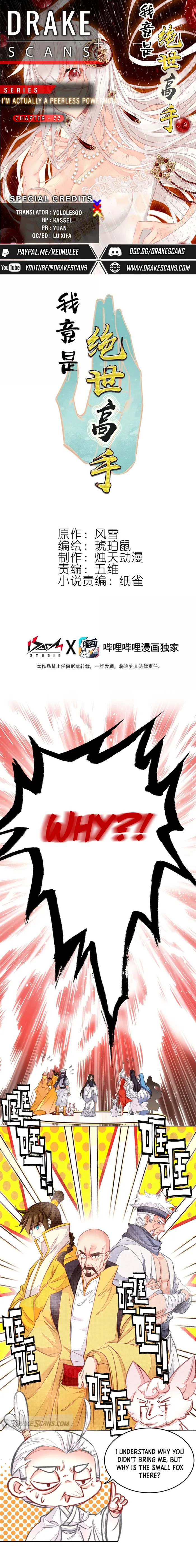 I’m Actually a Peerless Powerhouse Chapter 78 - Page 0