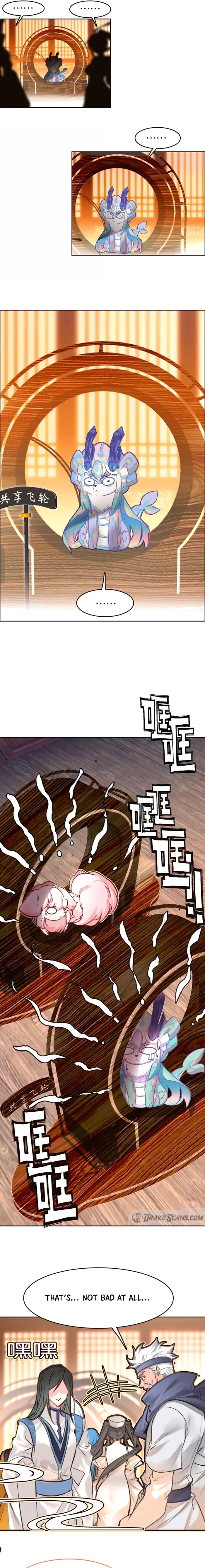 I’m Actually a Peerless Powerhouse Chapter 80 - Page 1