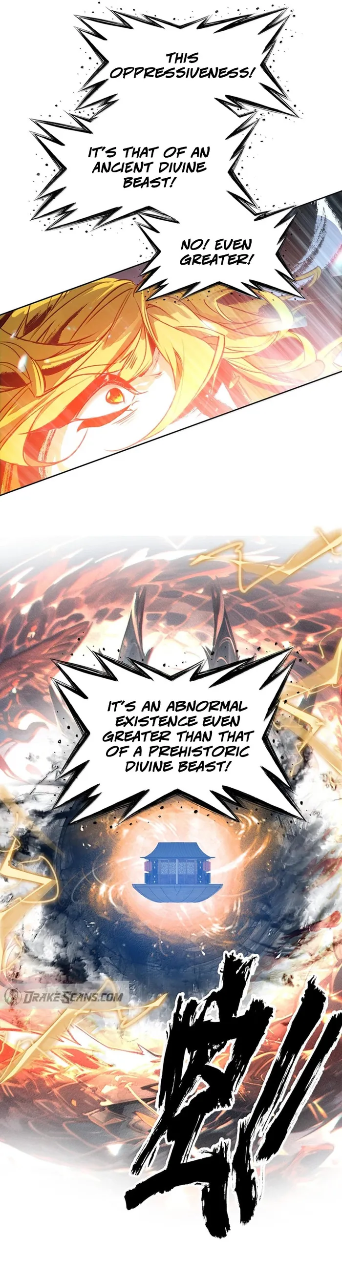 I’m Actually a Peerless Powerhouse Chapter 80 - Page 13