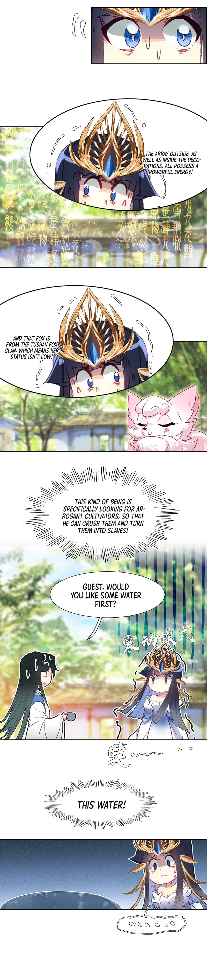 I’m Actually a Peerless Powerhouse Chapter 9 - Page 11