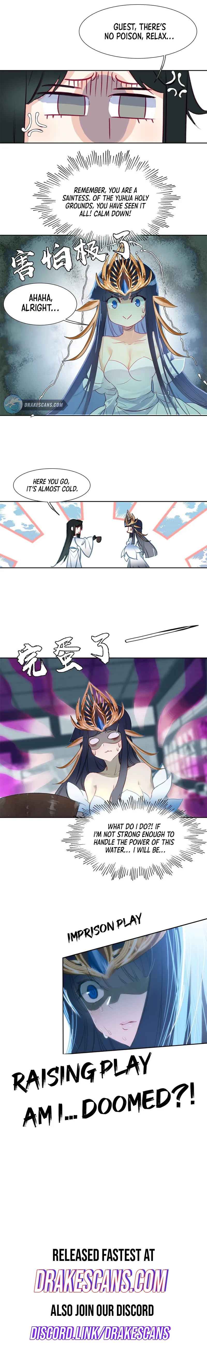 I’m Actually a Peerless Powerhouse Chapter 9 - Page 12