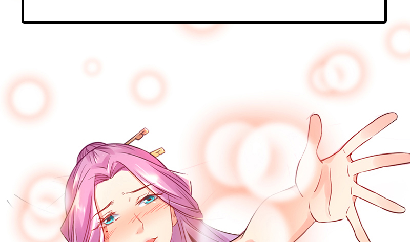I’m an Evil God Chapter 0 - Page 10