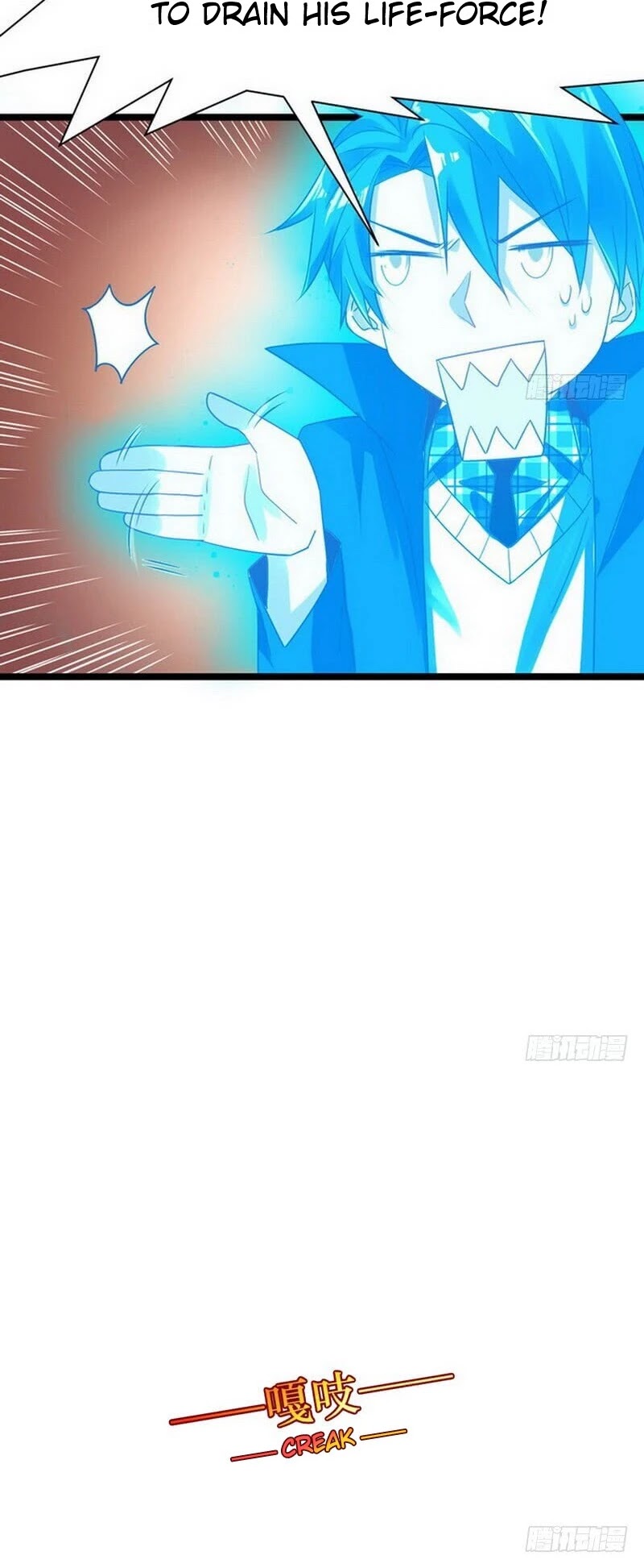 I’m an Evil God Chapter 1 - Page 21