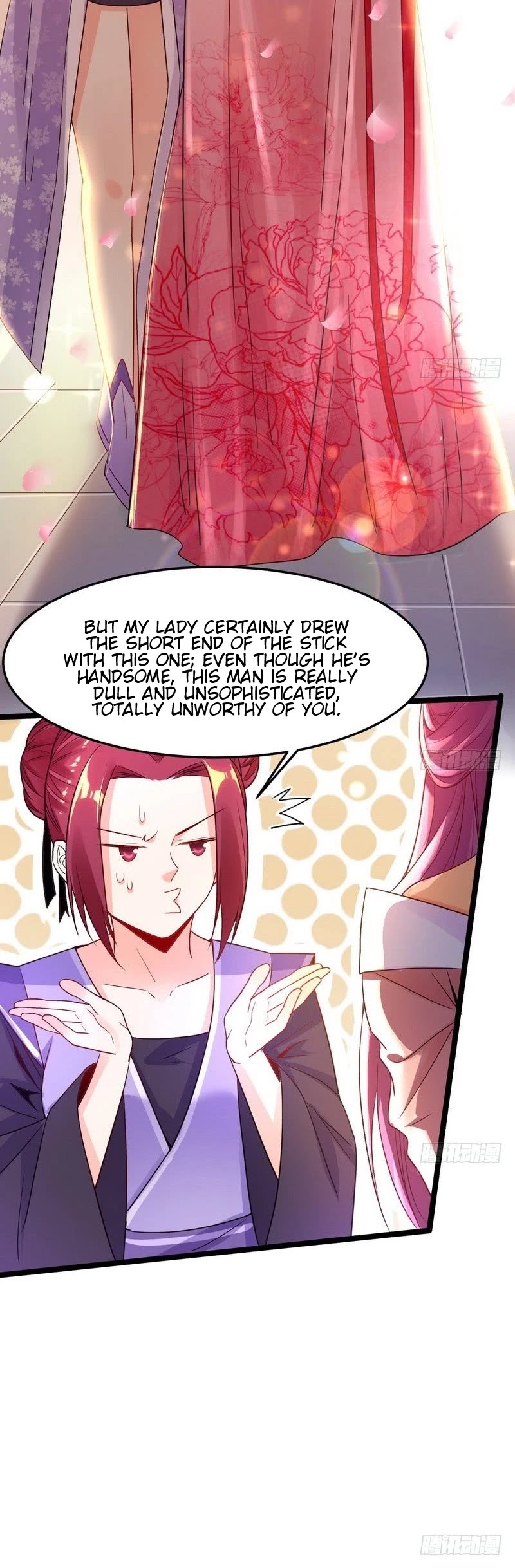I’m an Evil God Chapter 1 - Page 23