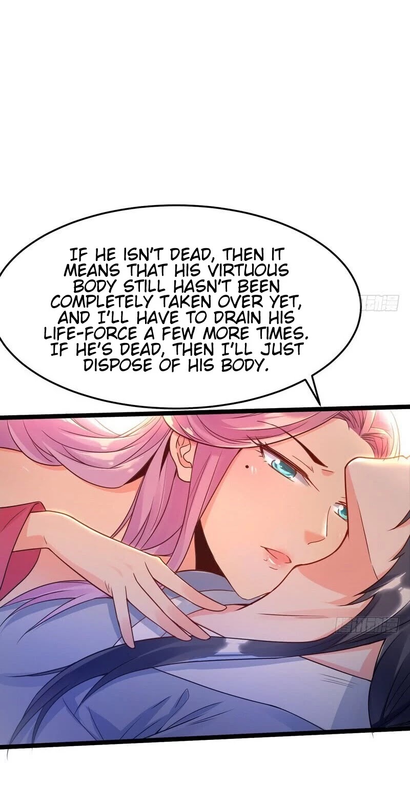 I’m an Evil God Chapter 1 - Page 26