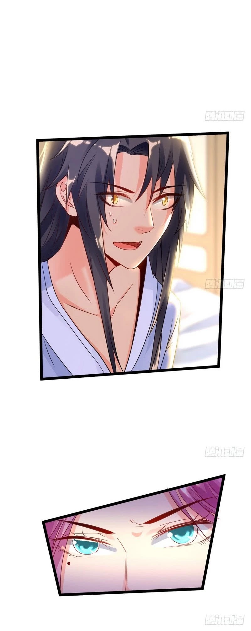 I’m an Evil God Chapter 1 - Page 31